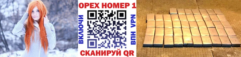 COCAIN VHQ  Калининск 