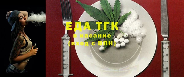 COCAINE Няндома