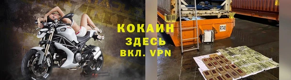 ешки Нягань