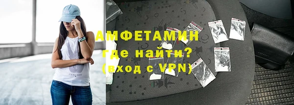 COCAINE Няндома