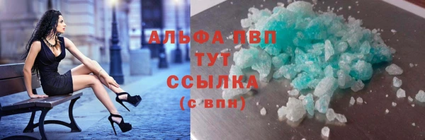 ешки Нягань