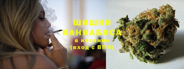 COCAINE Няндома