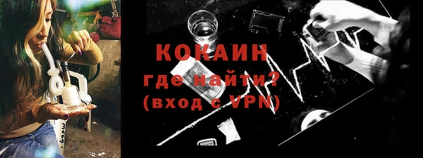 ешки Нягань