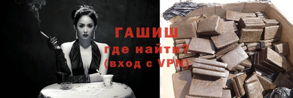 ешки Нягань