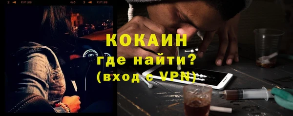 мдма Остров