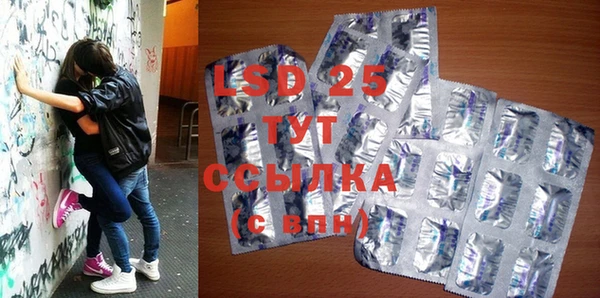 ешки Нягань