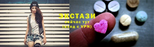 амфетамин Нязепетровск