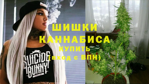 амфетамин Нязепетровск