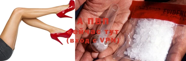 ешки Нягань