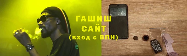 ALPHA-PVP Дмитриев