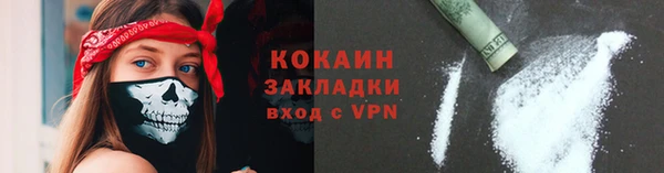 ешки Нягань