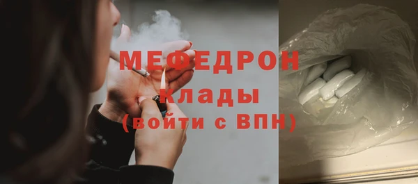 COCAINE Няндома