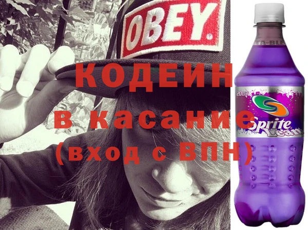 COCAINE Няндома