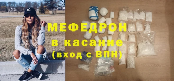 COCAINE Няндома