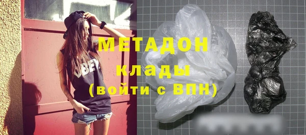 ешки Нягань