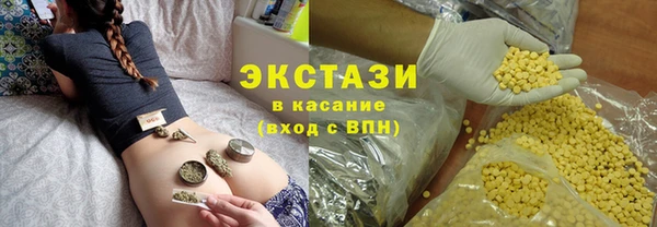 ешки Нягань