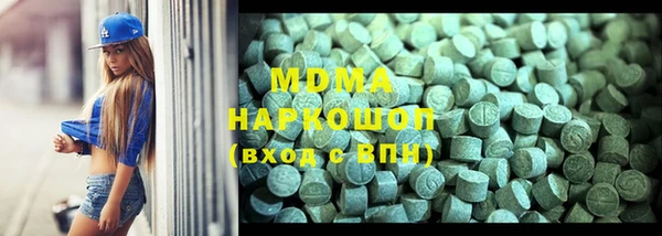 COCAINE Няндома
