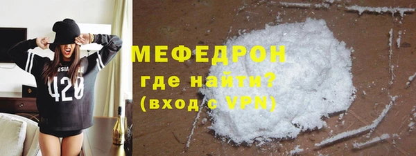 ешки Нягань