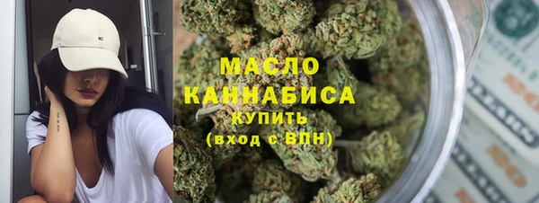 скорость Осташков